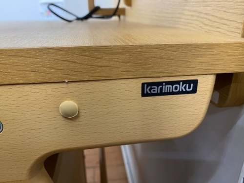 学習机のkarimoku
