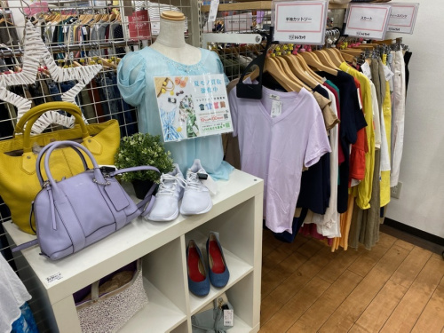 中古　エアコンの中古　ルイヴィトン