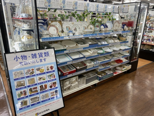中古　ルイヴィトン