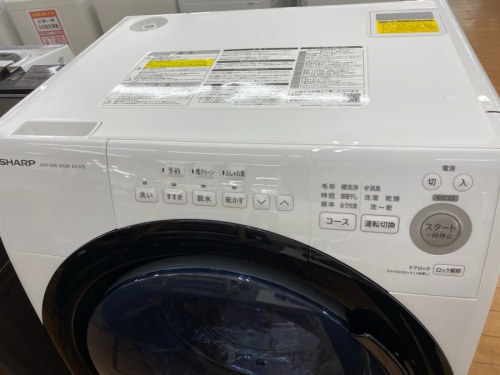 ドラム式洗濯乾燥機のSHARP