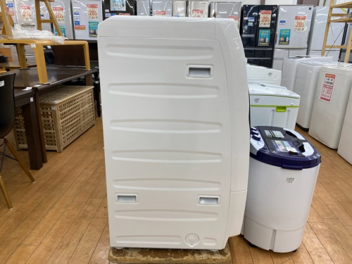 相模原市　中央区　緑区　南区　町田　南大沢　矢部　古淵　淵野辺