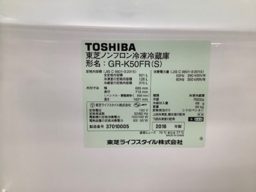 21年04月10日：画像６