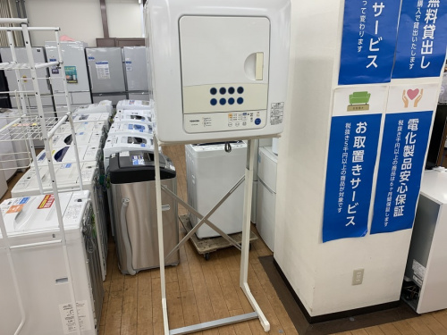 家事家電の乾燥機