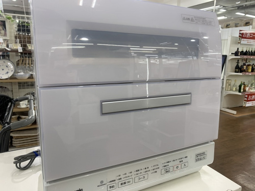 キッチン家電の食器洗浄機　食洗器