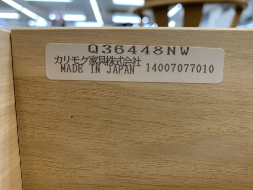 21年04月18日：画像７