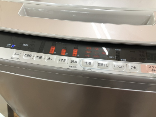 中古家電 中古洗濯機の相模原市 中央区 緑区 南区 町田 南大沢 矢部 古淵 淵野辺