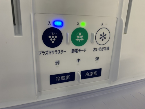 相模原市 中央区 緑区 南区 町田 南大沢 矢部 古淵 淵野辺