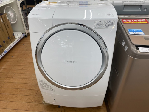 家事家電の洗濯機