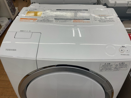 ドラム式洗濯乾燥機のTOSHIBA