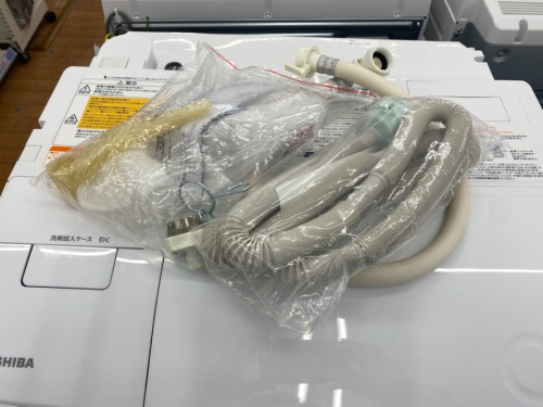 相模原市　中央区　緑区　南区　町田　南大沢　矢部　古淵　淵野辺