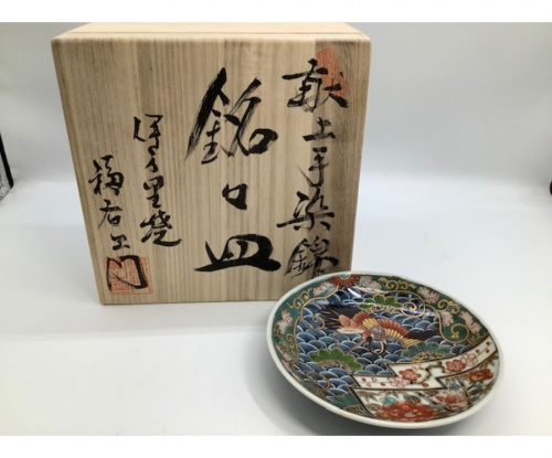 テーブルウェアの和食器