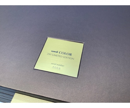 UNIのトレファク相模原