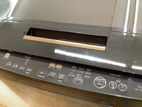 洗濯機のTOSHIBA 東芝