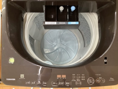 TOSHIBA 東芝の中古家電 中古洗濯機