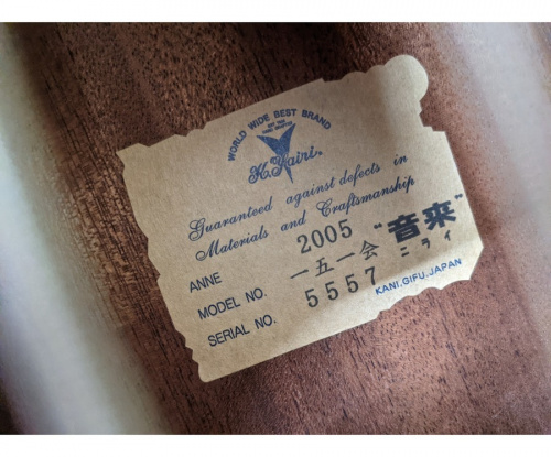 トレファクブログ画像４