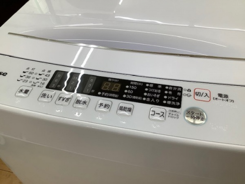 中古家電　中古洗濯機の相模原市　中央区　緑区　南区　町田　南大沢　矢部　古淵　淵野辺