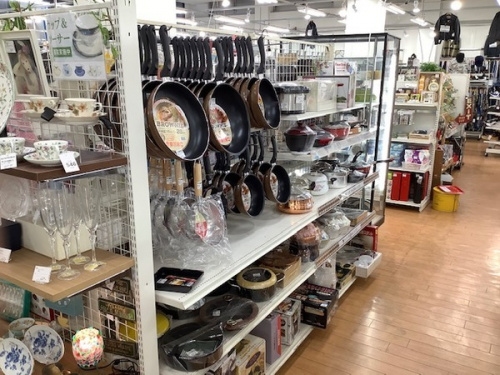 中古　トレファク相模原　町田　中央区　南大沢　矢部　古淵　淵野辺　緑区　南区