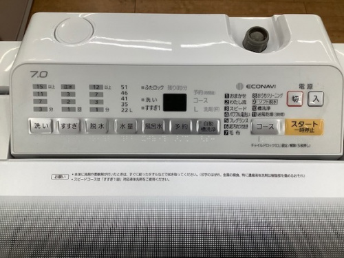Panasonic パナソニックの中古家電　中古洗濯機