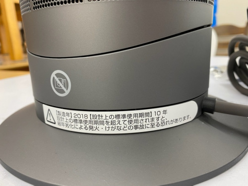 hot+coolのdyson ダイソン