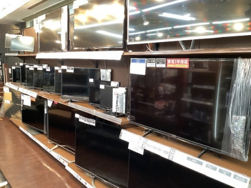 中古 相模原市 中央区 緑区 南区 町田 南大沢 矢部 古淵 淵野辺