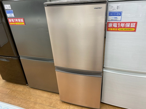 キッチン家電の冷蔵庫