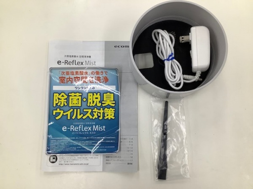中古　　相模原　中央区　南区　緑区　淵野辺　古淵　矢部　町田