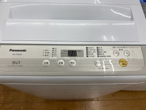 洗濯機　中古の全自動洗濯機