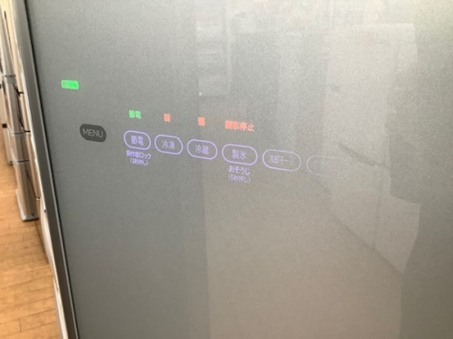 中古 冷蔵庫の5ドア冷蔵庫
