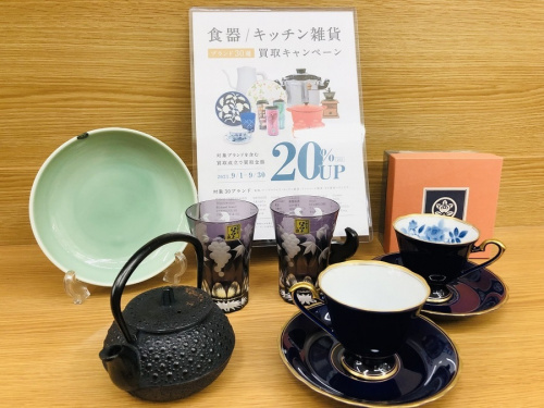 和食器の洋食器
