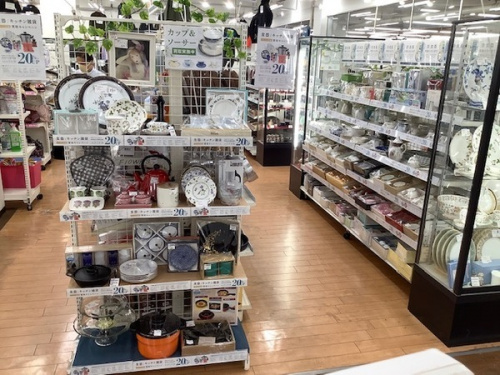 Noritake ノリタケの中古 トレファク 相模原 中古 相模原 中央区 矢部 古淵 淵野辺 相原 上溝