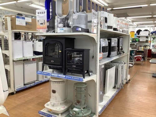 相模原　町田　中央区　南大沢　矢部　古淵　淵野辺　中央区　南区　緑区　町田　南大沢