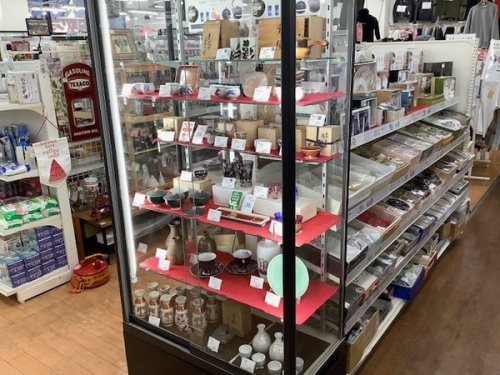 深川製磁　ふかがわせいじの中古　トレファク　相模原　中古　相模原　中央区　矢部　古淵　淵野辺　相原　上溝