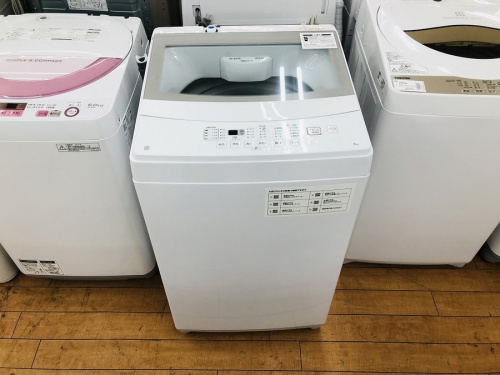 家事家電の洗濯機　中古洗濯機　中古家電