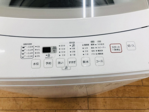 ドラム式洗濯乾燥機　大型洗濯機のニトリ