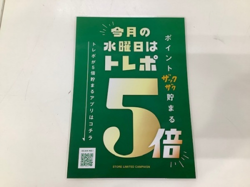 21年09月16日:画像10