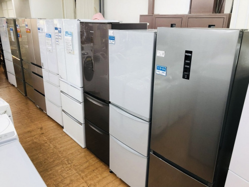 相模原　町田　中央区　南大沢　矢部　古淵　淵野辺　中央区　南区　緑区　町田　南大沢