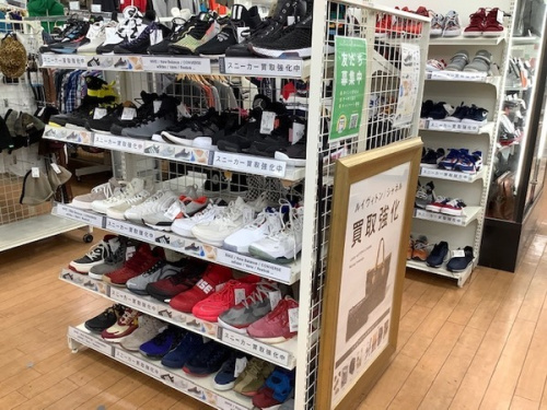 メンズ メンズファッションのトレファク 相模原 町田 南大沢