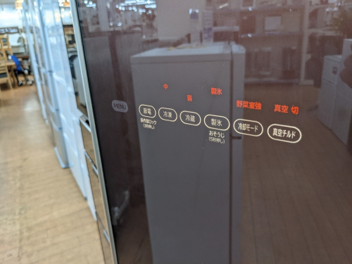 冷蔵庫のHITACHI