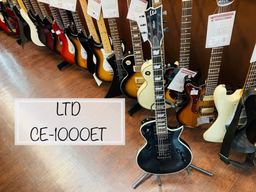 中古楽器店の相模原中古ギター