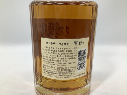 ジャパニーズウイスキーの響