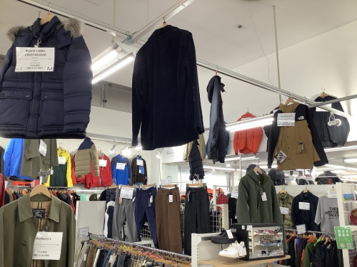 トレファク相模原　町田　中央区　南大沢　矢部　古淵　淵野辺　緑区　南区