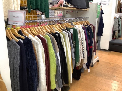 NIKE adidas Reebokのトレファク相模原 町田 中央区 南大沢 矢部 古淵 淵野辺 緑区 南区