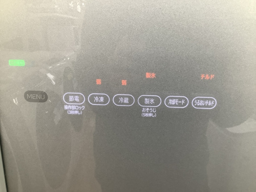 冷蔵庫の6ドア冷蔵庫