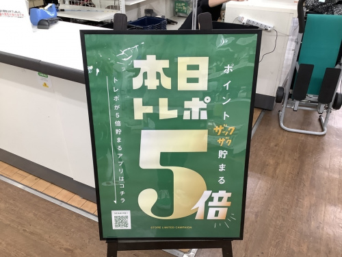 21年12月02日：画像８