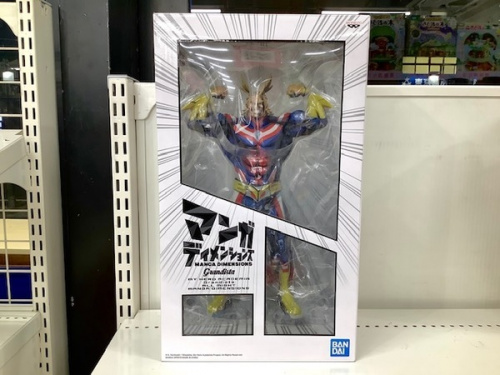中古 ゲーム 相模原の呪術廻戦 フィギュア