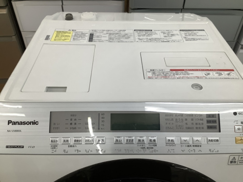 ドラム式洗濯乾燥機のPanasonic