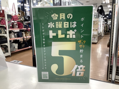 21年12月07日:画像10