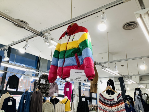 中古　家具　相模原　中央区　南区　緑区　淵野辺　古淵　矢部　町田