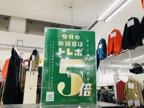 21年12月10日：画像８