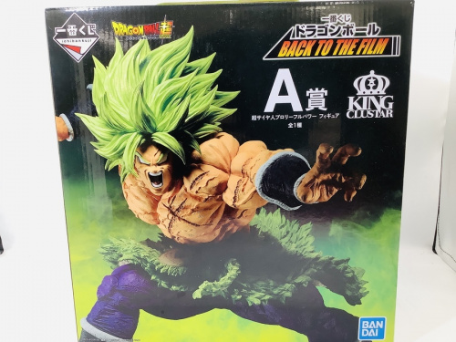 James Jarvis ジェームスジャービス 4体セット